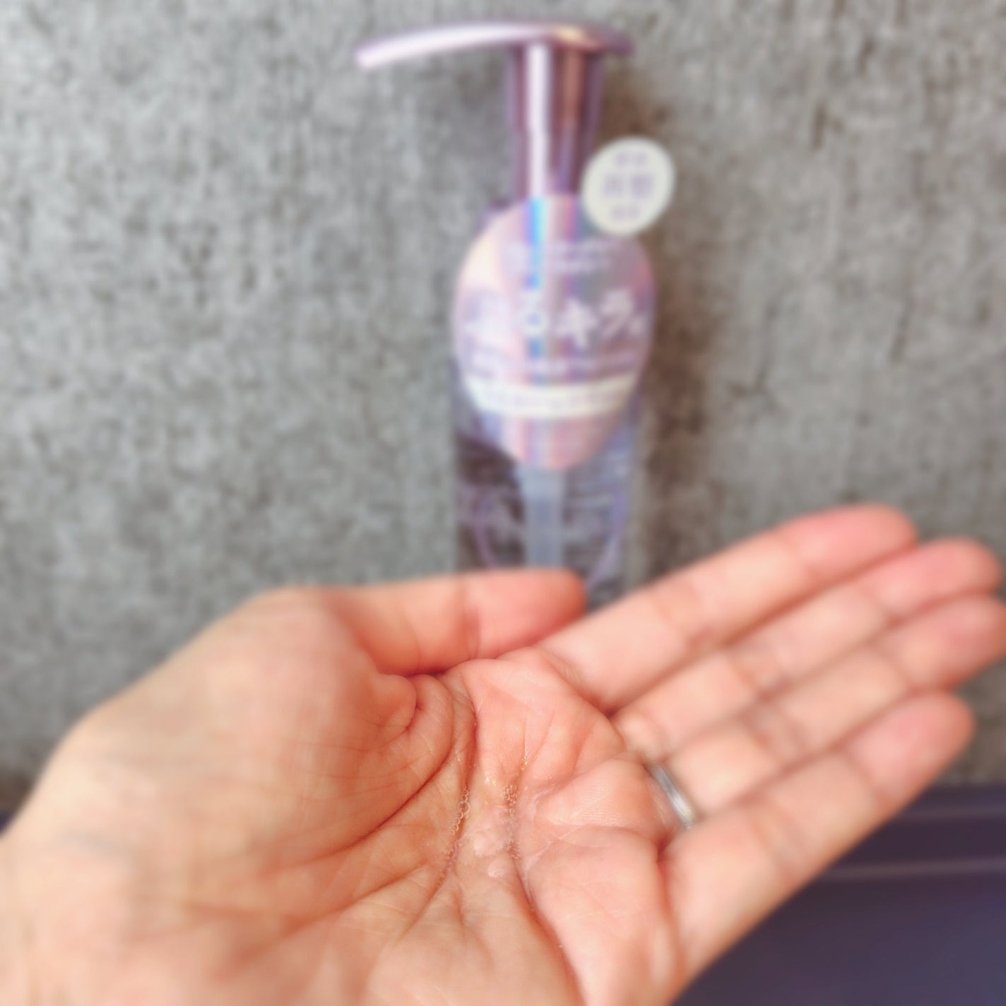 プルント リライト美容液ヘアミルク/Purunt./ヘアミルクを使ったクチコミ(3枚目)