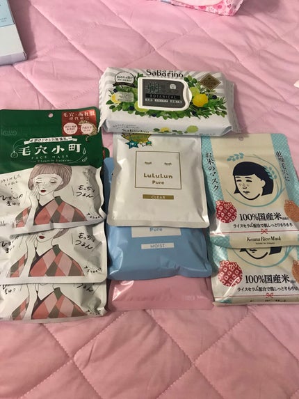 お米のマスク/毛穴撫子/シートマスク・パックを使ったクチコミ(1枚目)