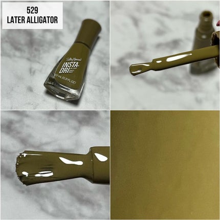 インスタドライ ネイルカラー/サリーハンセン/オールインワンネイルを使ったクチコミ(9枚目)