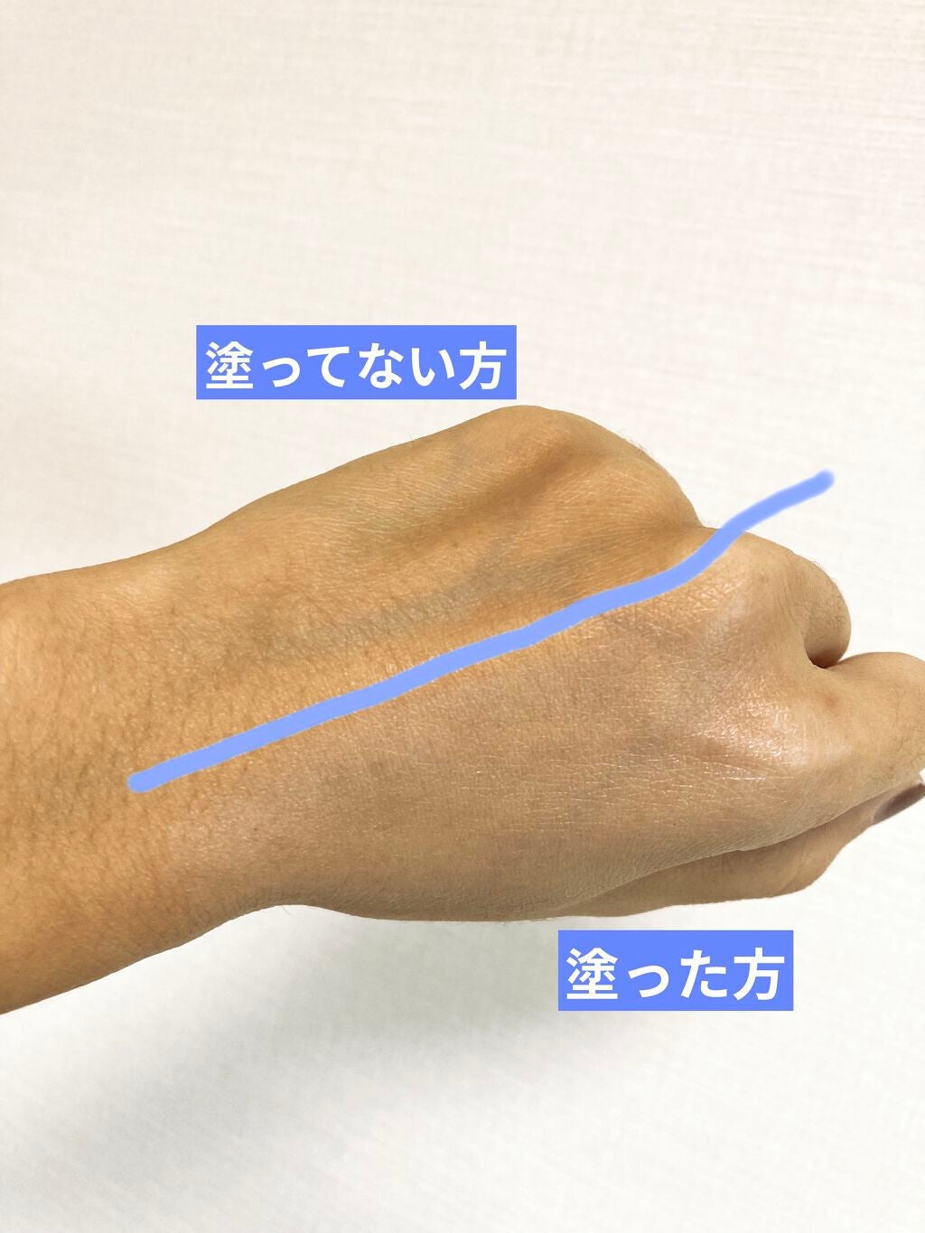 ドラマティックスキンセンサーベース EX UV+/マキアージュ/化粧下地を使ったクチコミ(3枚目)