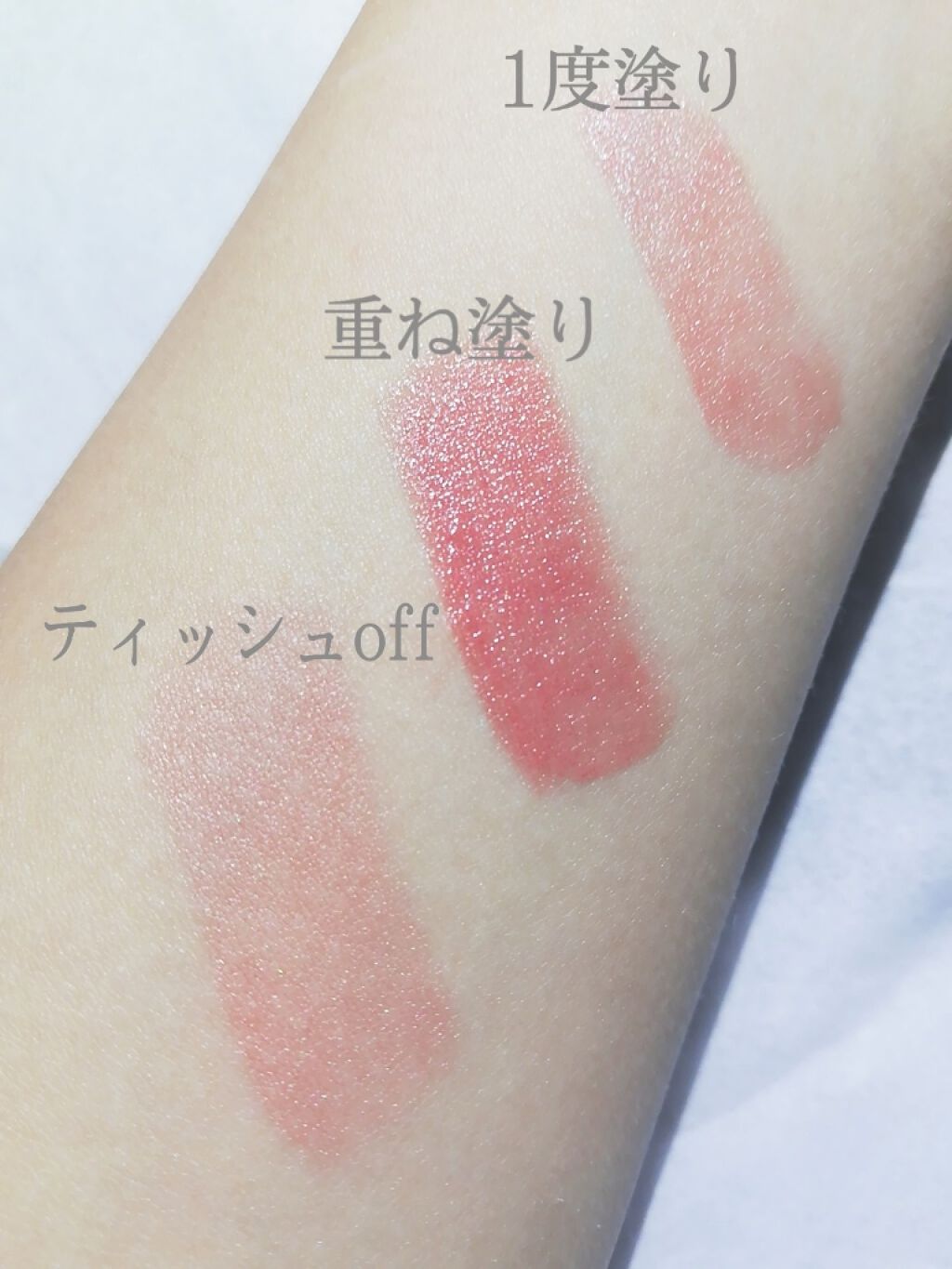 エレガンスCCルージュ つけ替え用/グレイシィ/口紅を使ったクチコミ(3枚目)