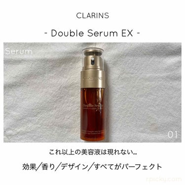 【Skincare Serum 01】

✔️おすすめハイプラ美容液

−−−
クラランス
ダブルセーラムEX
30ml ¥11,000− / 50ml ¥15,000-  
−−−

これを超える美容