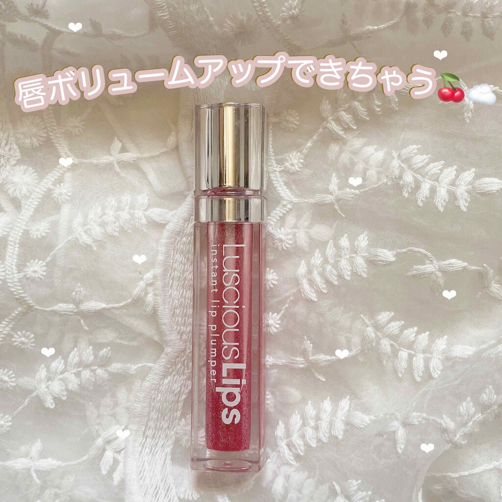 ラシャスリップス/ラシャスリップス/リップグロスを使ったクチコミ(1枚目)