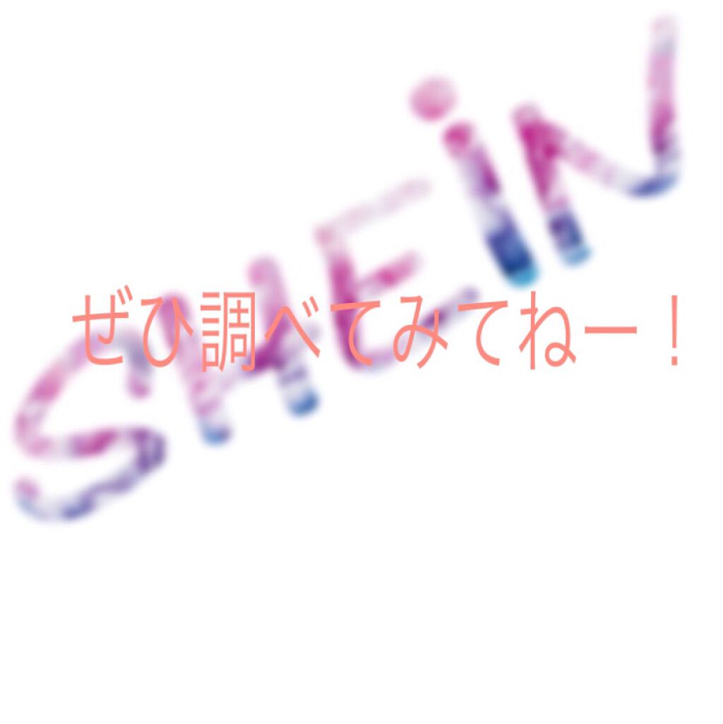 ふゆ on LIPS 「#はじめての投稿..」(9枚目)