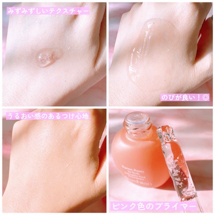 エッグライク グロウクッション/freshian/クッションファンデーションを使ったクチコミ(3枚目)