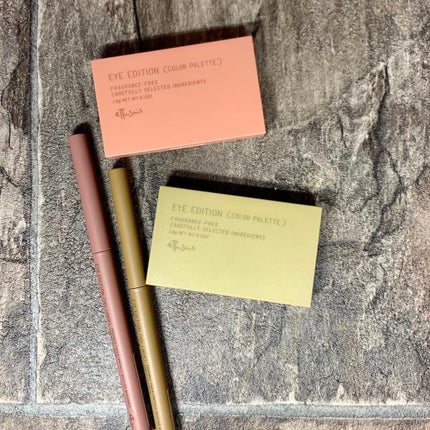 エテュセ アイエディション(カラーパレット)/ettusais/アイシャドウパレットを使ったクチコミ(8枚目)