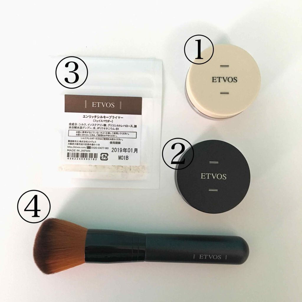 エトヴォス マットスムースミネラルファンデーションのクチコミ「-♡-ETVOS-♡-
スターターキット
￥1800(送料別)

🍬 .｡ _________.....」（2枚目）