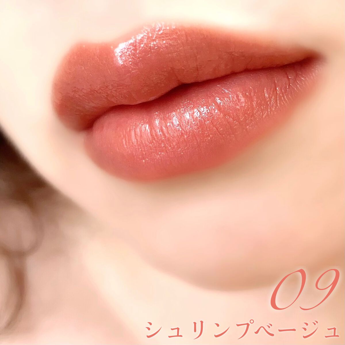 タイムレスカラーリップ/オーブ/口紅を使ったクチコミ(4枚目)