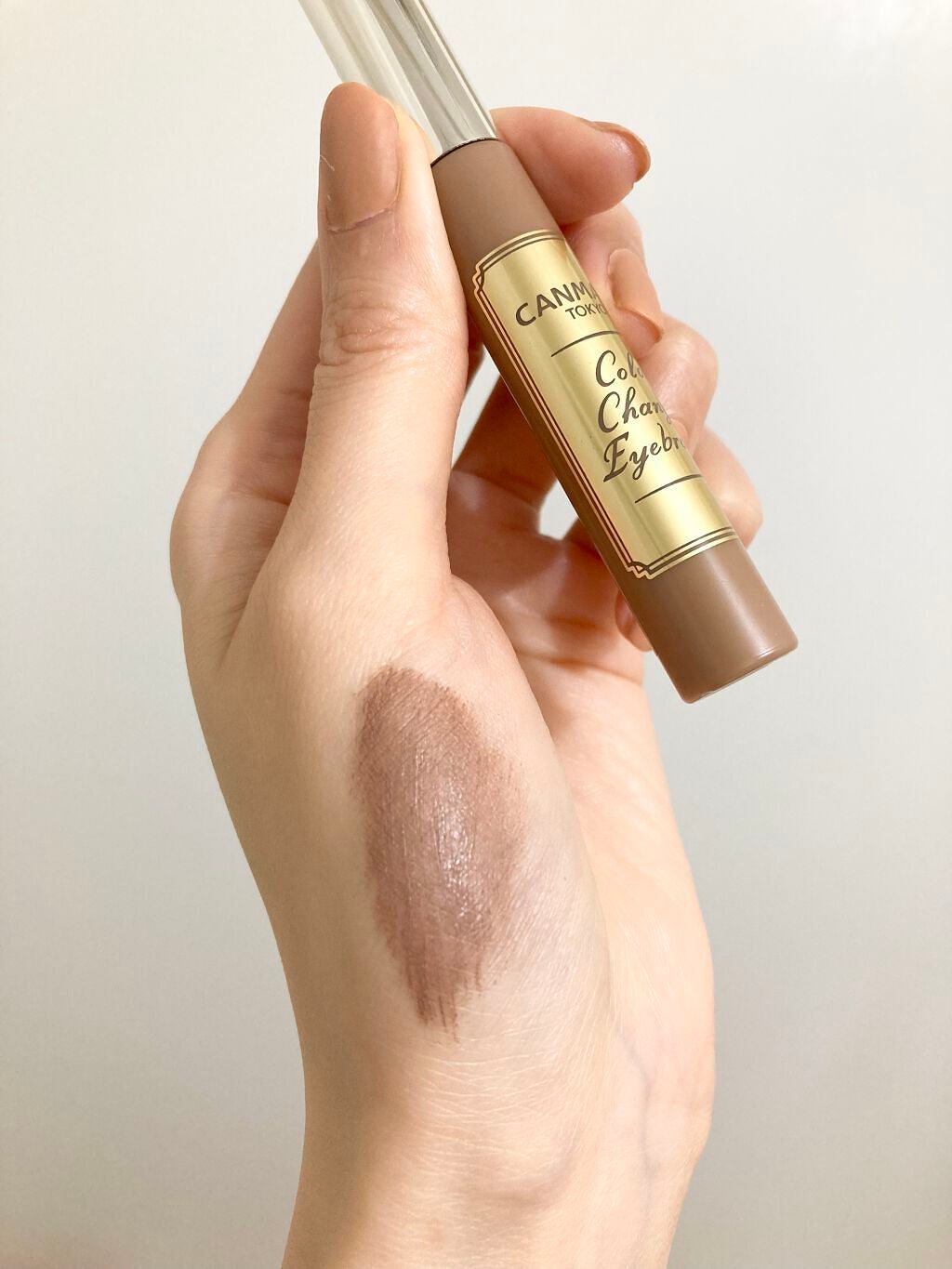 カラーチェンジアイブロウ/キャンメイク/眉マスカラを使ったクチコミ(5枚目)