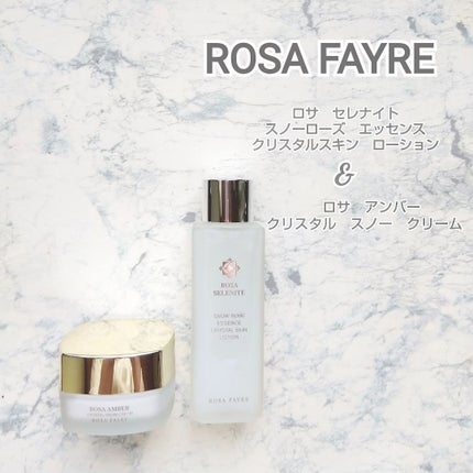 ロサ セレナイト スノーローズ エッセンス クリスタルスキン ローション/ROSA FAYRE/化粧水を使ったクチコミ(1枚目)