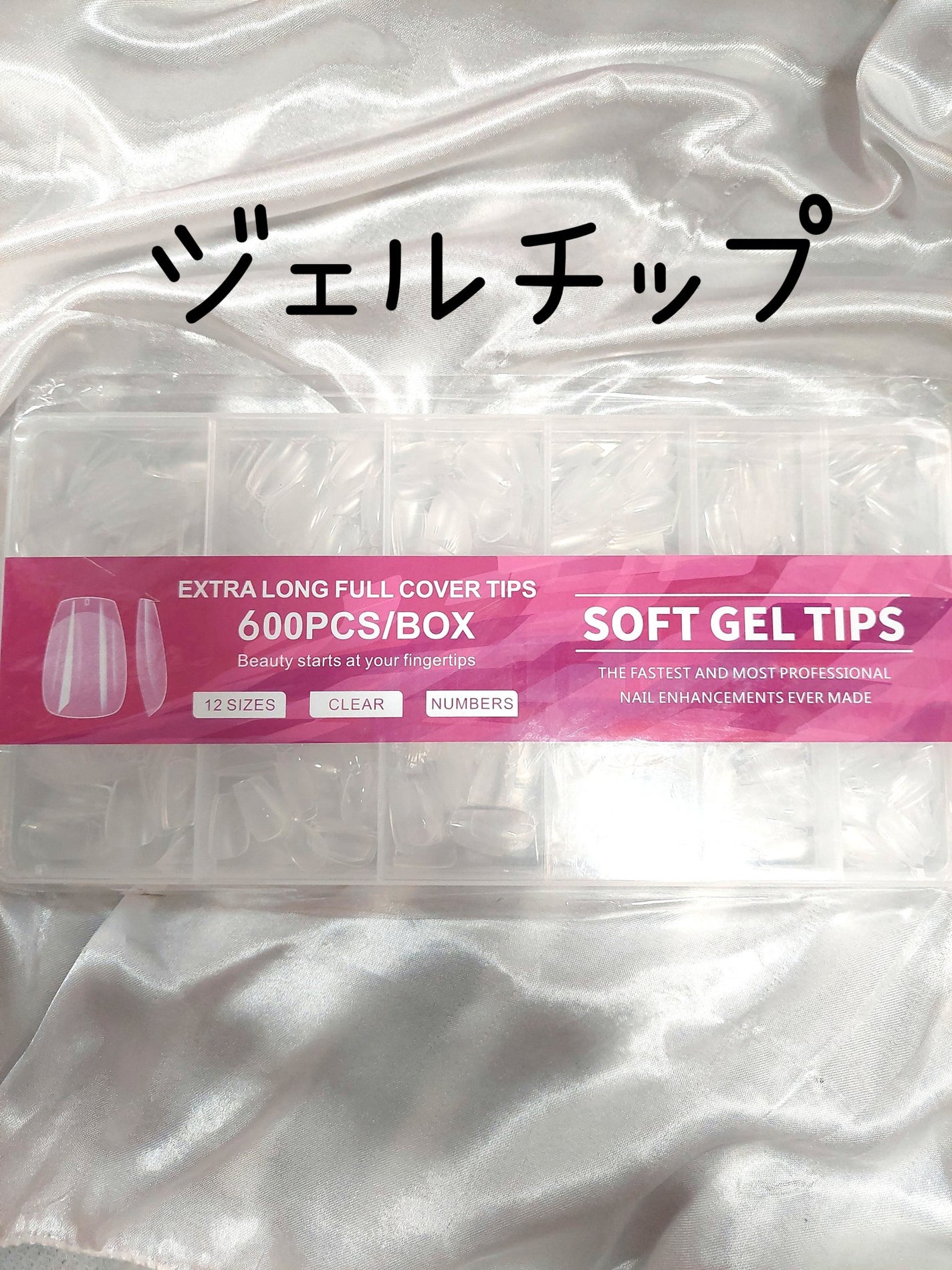 ネイルシール/SHEIN/ネイルシールを使ったクチコミ(2枚目)