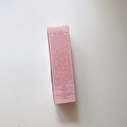 モイスチャー リップスティック 201 ローズウッド/Emery Emily/口紅の画像