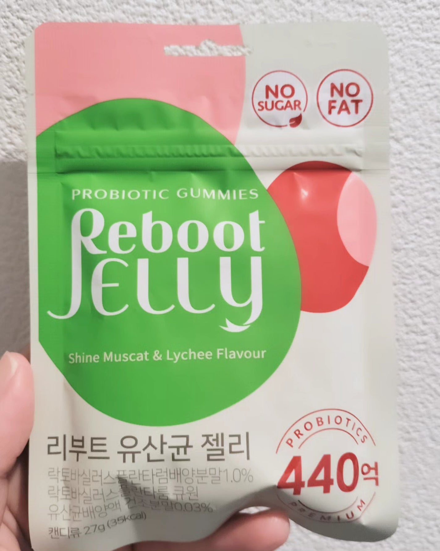 美容大好きにくちゃん@フォロバ100 on LIPS 「♚rebootprobioticjelly6袋♚韓国唯一のペク..」(3枚目)