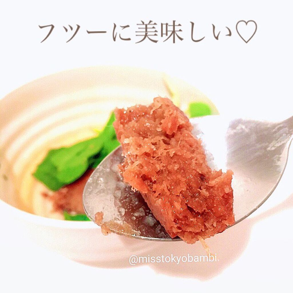 大豆ミート ハンバーグ/無印良品/食品を使ったクチコミ(5枚目)