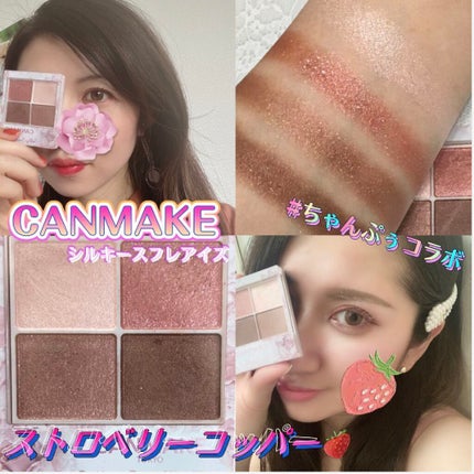 コットン ブラッシャー 2/MISSHA/パウダーチークを使ったクチコミ(1枚目)