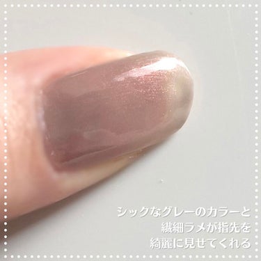 ネイルエス/ nail S(ネイルエス) /マニキュアを使ったクチコミ（3枚目）