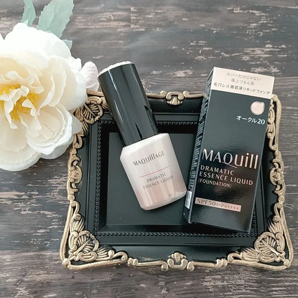 ドラマティックエッセンスリキッド/マキアージュ/リキッドファンデーションを使ったクチコミ（1枚目）