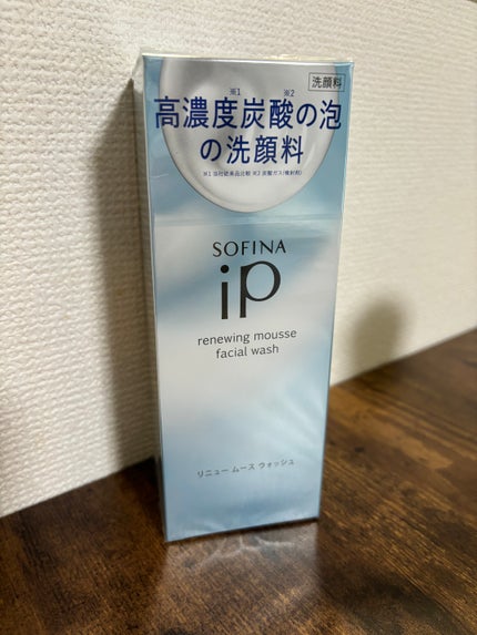 ソフィーナ iP リニュー ムース ウォッシュ/SOFINA iP/洗顔フォームを使ったクチコミ(1枚目)