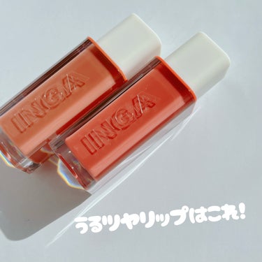 Water Glow Lip Tint/INGA/口紅を使ったクチコミ（1枚目）