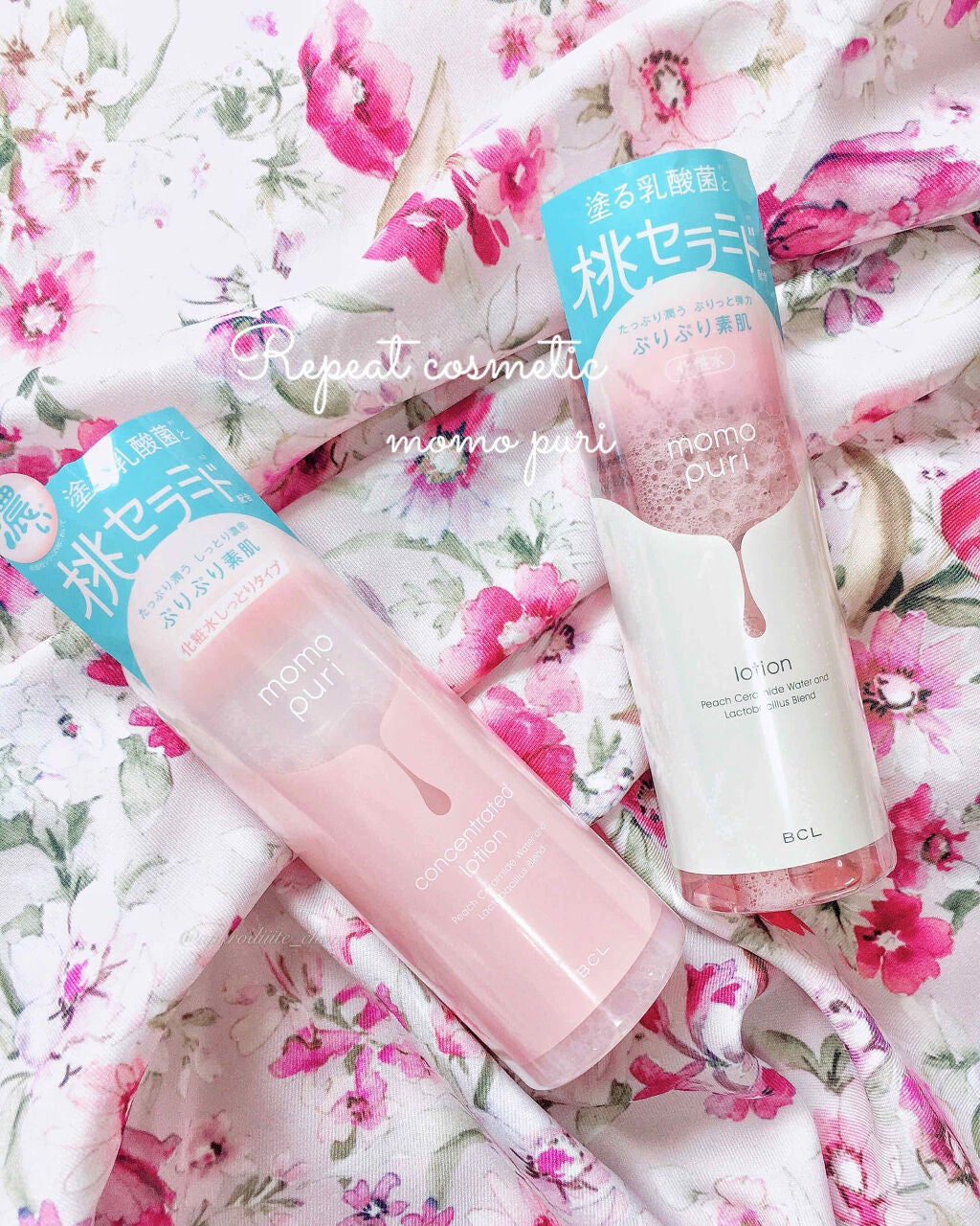 潤い化粧水/ももぷり/化粧水を使ったクチコミ(1枚目)