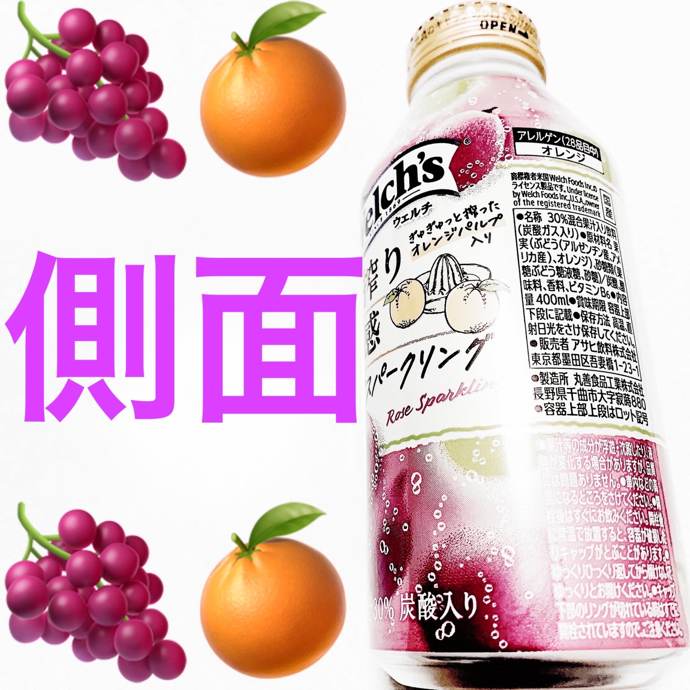 åã¡ããð on LIPS ãã¢ãµã飲æããŠã§ã«ãæçµã飿ããŒã¹ããŒã¯ãªã³ã°ððæ°ééå®ð..ãïŒ3æç®ïŒ