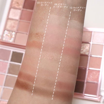 ベターザンパレット/rom&nd/アイシャドウパレットを使ったクチコミ(8枚目)