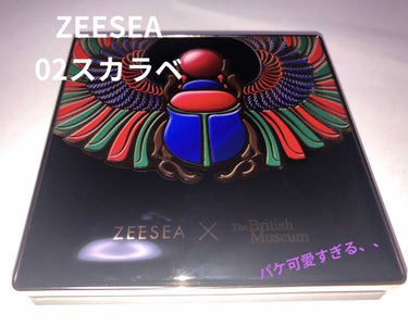 大英博物館 エジプトシリーズ アイシャドウパレット/ZEESEA/アイシャドウパレットを使ったクチコミ（1枚目）