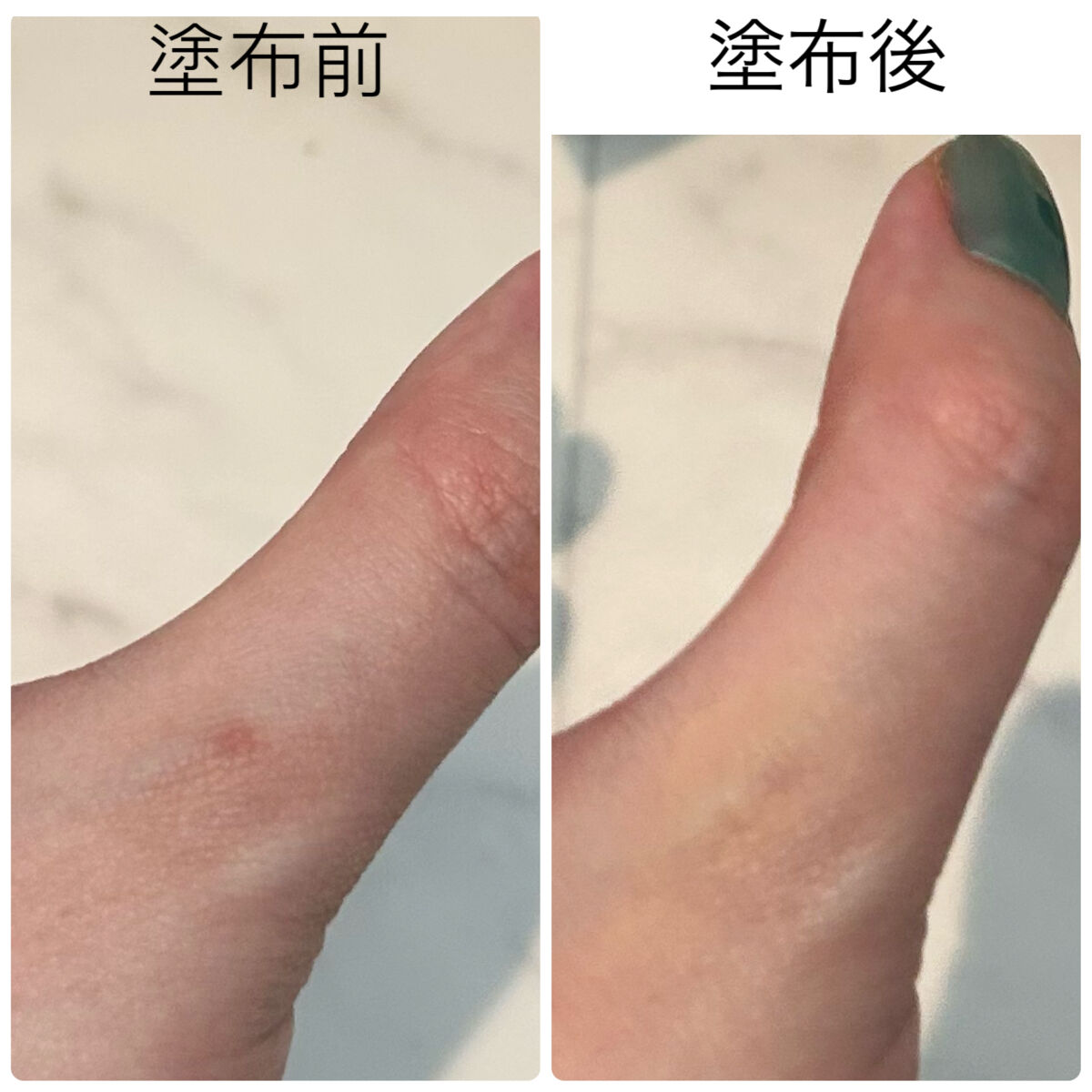 （旧）アンリミテッド ラスティング フルイド/shu uemura/リキッドファンデーションを使ったクチコミ（3枚目）