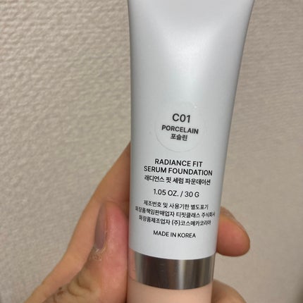 ラディアンスフィットセラムファンデーション/TFIT/リキッドファンデーションを使ったクチコミ(6枚目)