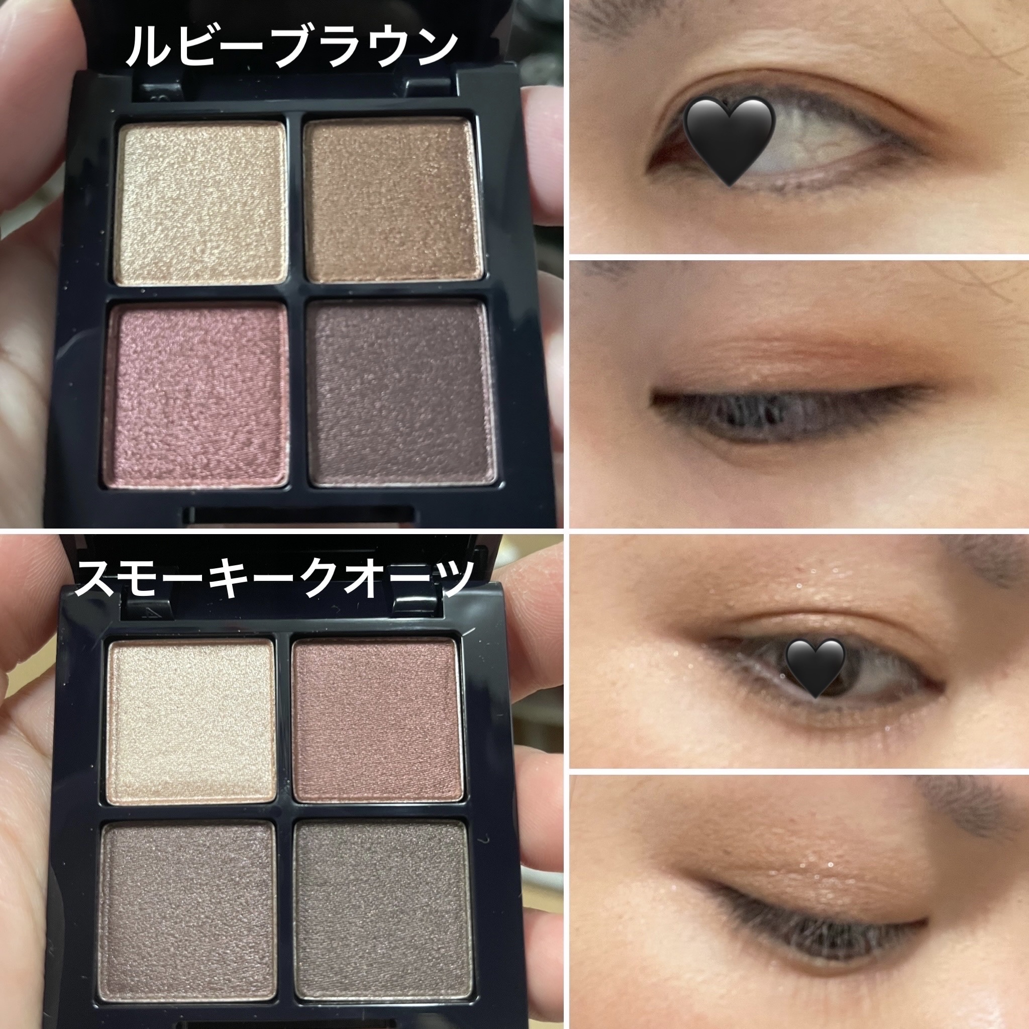 アイシャドウパレット/MIRIMU/アイシャドウパレットを使ったクチコミ（2枚目）