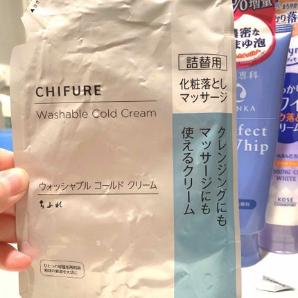 スッキリホワイトメイク落とし/ソフティモ/クレンジングクリームを使ったクチコミ(1枚目)