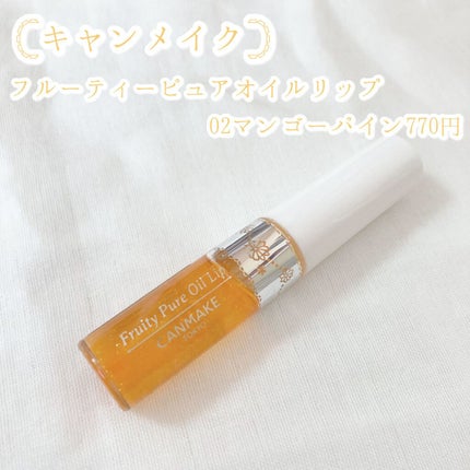 口紅(詰替用)/ちふれ/口紅を使ったクチコミ(3枚目)