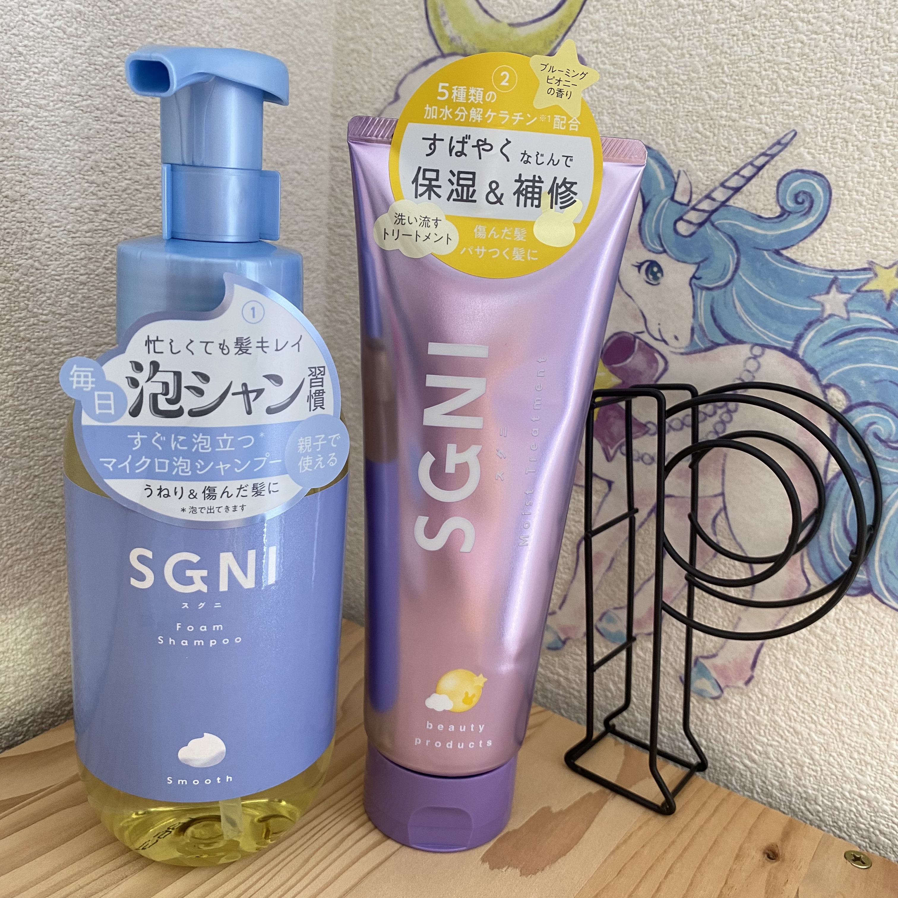 スムース泡シャンプー〈ホワイトティーの香り〉 本体（480ｍL）/SGNI/市販シャンプーを使ったクチコミ（3枚目）