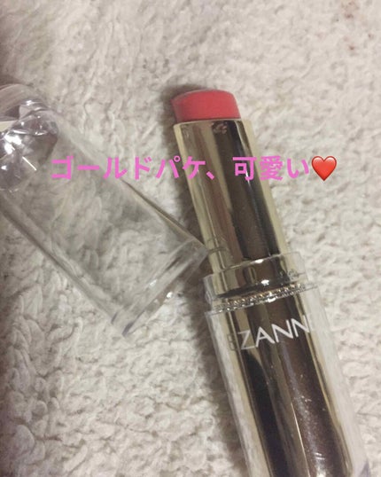 ラスティンググロスリップ/CEZANNE/口紅を使ったクチコミ(2枚目)