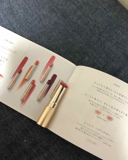 を使ったクチコミ(2枚目)