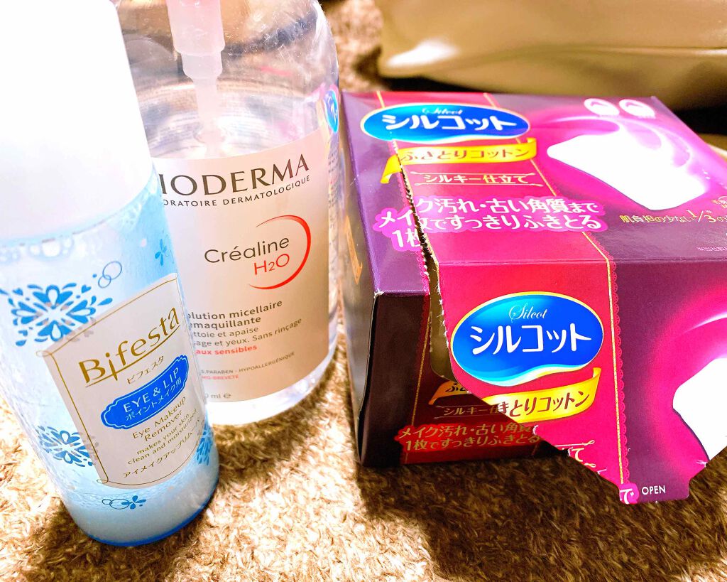 サンシビオ エイチツーオー D/ビオデルマ/クレンジングウォーターを使ったクチコミ（1枚目）