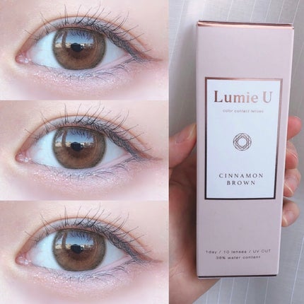 Lumie U 1day/Lumie U/ワンデー(1DAY)カラコンを使ったクチコミ(4枚目)