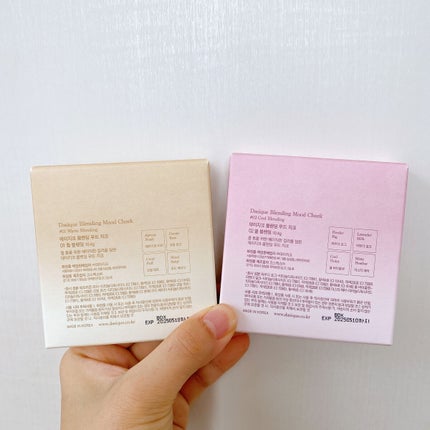 ブレンディングムードチーク/dasique/パウダーチークを使ったクチコミ(8枚目)