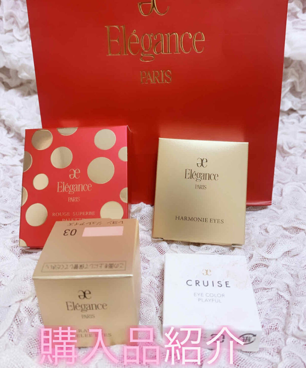 エレガンス ルージュ シュペルブ/Elégance/口紅を使ったクチコミ（1枚目）