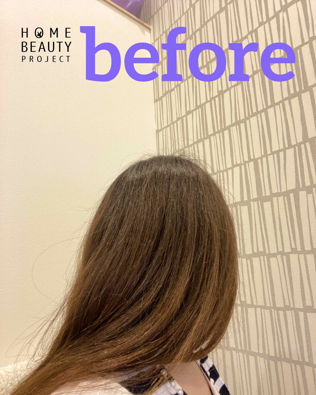 泡カラー/リーゼ/ヘアカラーを使ったクチコミ（1枚目）