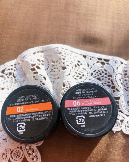 セルフィーフィックスピグメント/Witch's Pouch/単色アイシャドウを使ったクチコミ(3枚目)