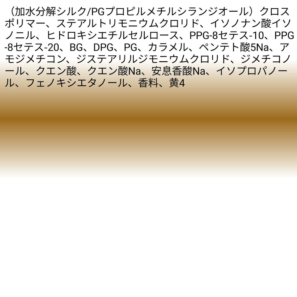 ããã¡ðð»ð
on LIPS ããæå衚ããããŒã¯ãã€ããªãã¢ãã¬ãã¢ã éäžãã¢ãã¹ã¯âš202..ãïŒ2æç®ïŒ