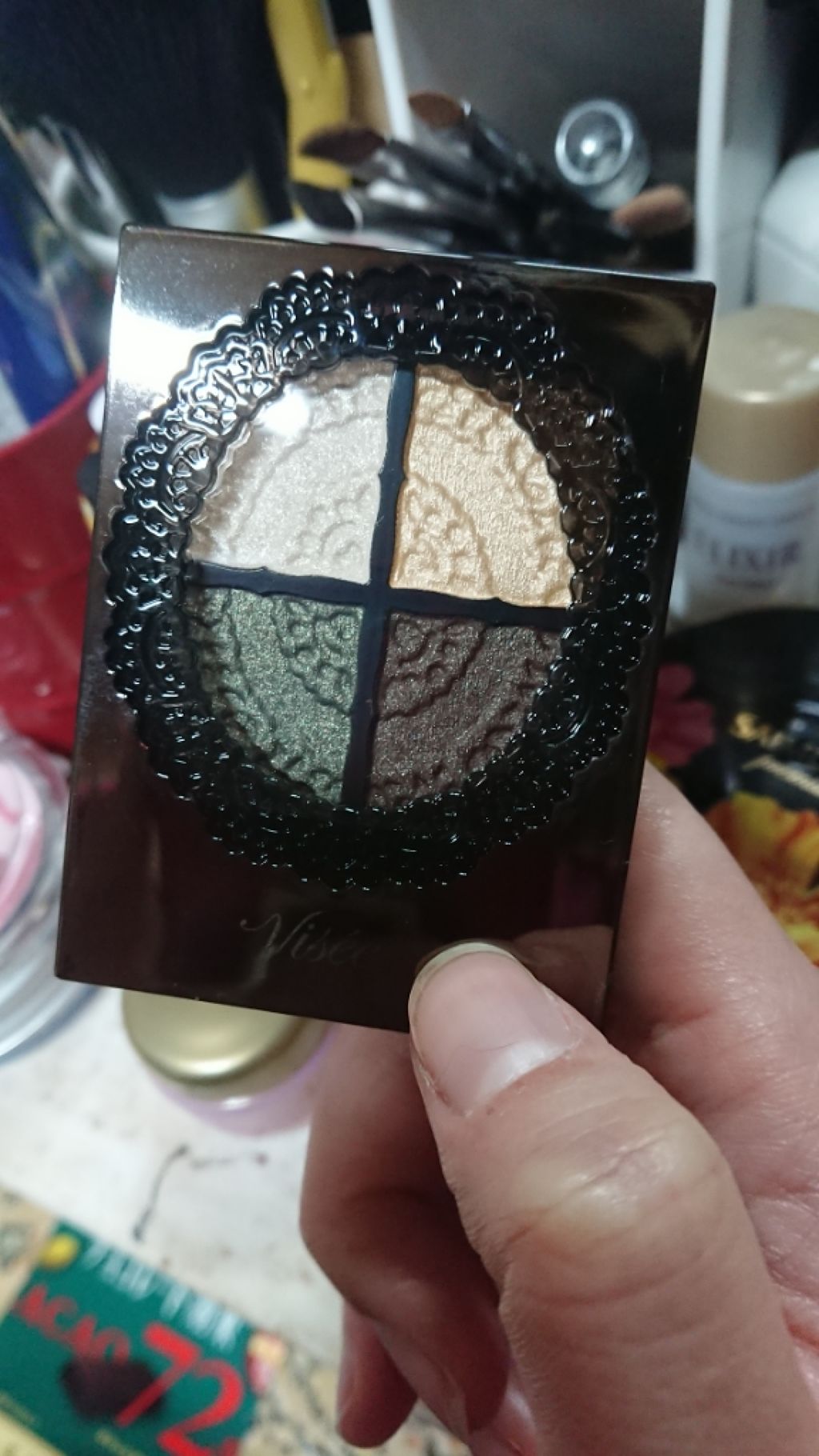 グロッシーリッチ アイズ/Visée/アイシャドウパレットを使ったクチコミ(2枚目)