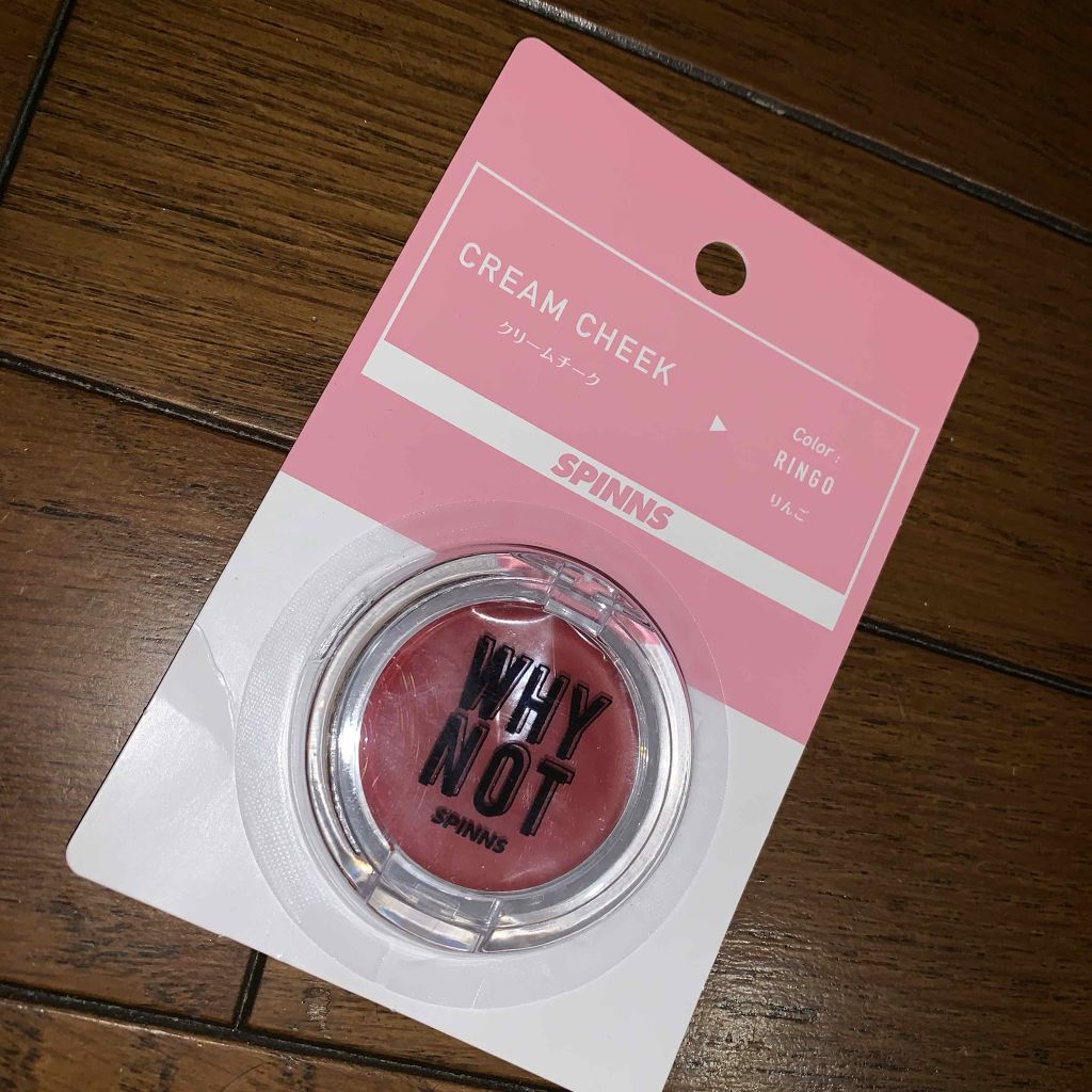 天然こんにゃくパフ/DAISO/その他スキンケアグッズを使ったクチコミ（2枚目）