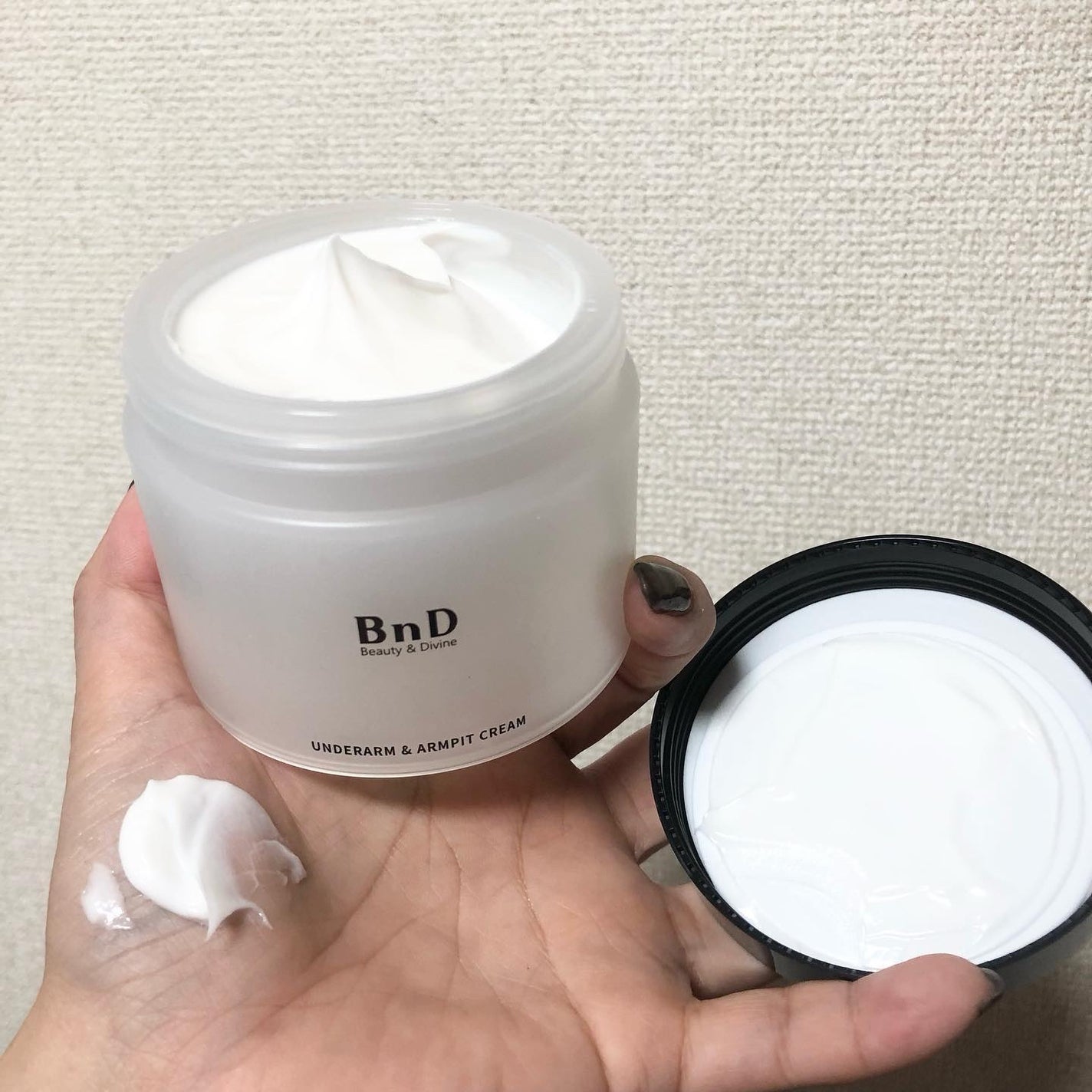 BnDヒップクリーム/BnD/バスト・ヒップケアを使ったクチコミ(7枚目)