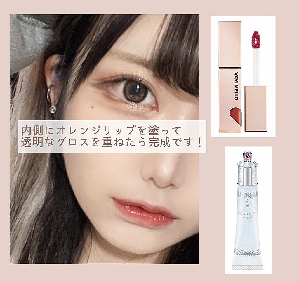 パーフェクトスタイリストアイズ/キャンメイク/アイシャドウパレットを使ったクチコミ(6枚目)