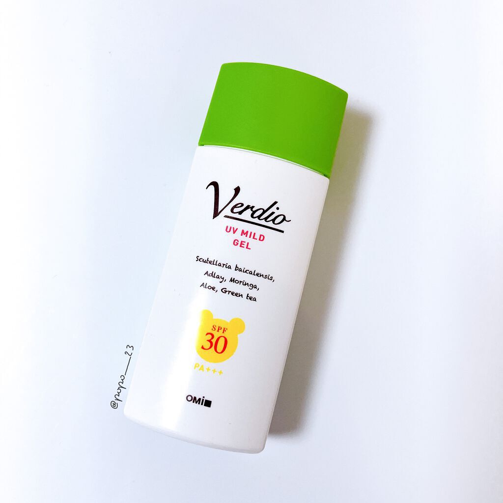 ベルディオ UVマイルドジェル 日焼け止め /メンターム/化粧下地を使ったクチコミ(1枚目)