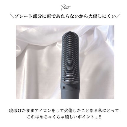 OLちゃん/田中みな実オタク on LIPS 「\忙しい朝に大活躍のヘアアイテム/⋆アゲツヤ(@agetuya..」(6枚目)