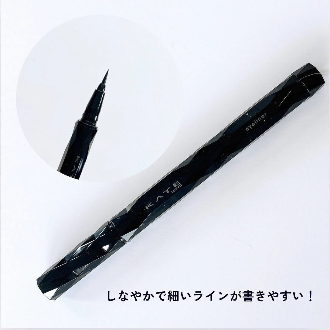 スーパーシャープライナーEX4.0/KATE/リキッドアイライナーを使ったクチコミ（2枚目）