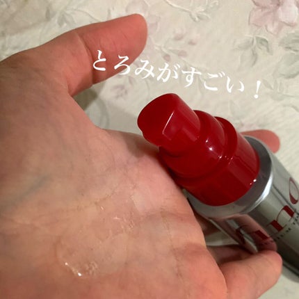 を使ったクチコミ(2枚目)